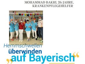 Mohammad Bakri, Krankenpflegehelfer (©Klinikum Straubing) Bild zeigt Mohammad Bakri, Krankenpflegehelfer